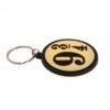 116755-Harry-Potter-PVC-Keyring-9-3-Quarters-1-1 Official Harry Potter 9 & 3 Quarters PVC Keyring