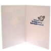180846-Harry-Potter-Birthday-Card-Son-2 Official Harry Potter Birthday Card Son