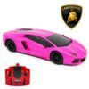 188384-Lamborghini-Aventador-Radio-Controlled-Car-1-24-Scale-Pink Official Lamborghini Aventador Radio Controlled Car 1:24 Scale Pink