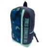 TM-01313-UEFA-Champions-League-Slim-Backpack-1 Official UEFA Champions League Slim Backpack