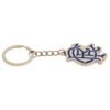 TM-01651-Rangers-FC-Keyring-Scroll-Crest-1 Official Rangers FC Scroll Crest Keyring