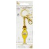 TM-03222-Harry-Potter-Charm-Keyring-Felix-Felicis-1 Official Harry Potter Charm Keyring Felix Felicis