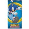 Official Sonic The Hedgehog Towel