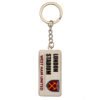 TM-04080-West-Ham-United-FC-Street-Sign-Keyring Official West Ham United FC Street Sign Keyring