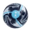 TM-04561-Tottenham-Hotspur-FC-Turbine-Skill-Ball Official Tottenham Hotspur FC Turbine Skill Ball