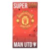 TM-05367-Manchester-United-FC-Super-Son-Birthday-Card-1 Official Manchester United FC Super Son Birthday Card
