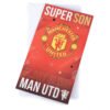 TM-05367-Manchester-United-FC-Super-Son-Birthday-Card Official Manchester United FC Super Son Birthday Card