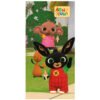 TM-05835-Bing-Yum-Towel Official Bing Yum Towel