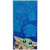 Official Star Wars: The Mandalorian Grogu Towel