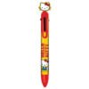 Official Hello Kitty Multi Coloured Pen