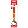 Official Hello Kitty Multi Coloured Pen