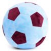 TM-06286-Aston-Villa-FC-Plush-Football-2 Official Aston Villa FC Plush Football