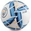 Official Manchester City FC Nova Premium Football