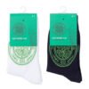 TM-07424-Celtic-FC-Twin-Pack-Sports-Socks-3 Official Celtic FC Twin Pack Sports Socks 7-11